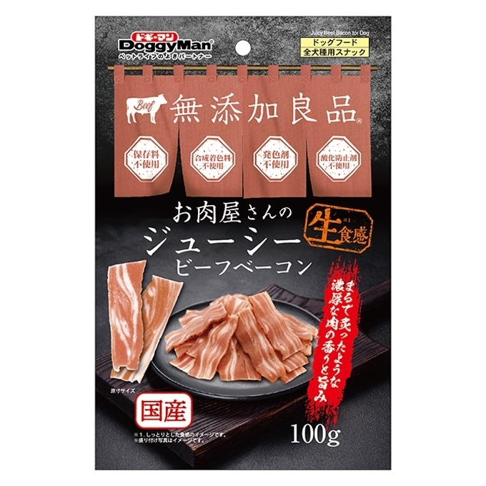 [Doggyman-狗小食]”無添加良品”系列｜美味牛肉煙肉片｜100g｜日本製