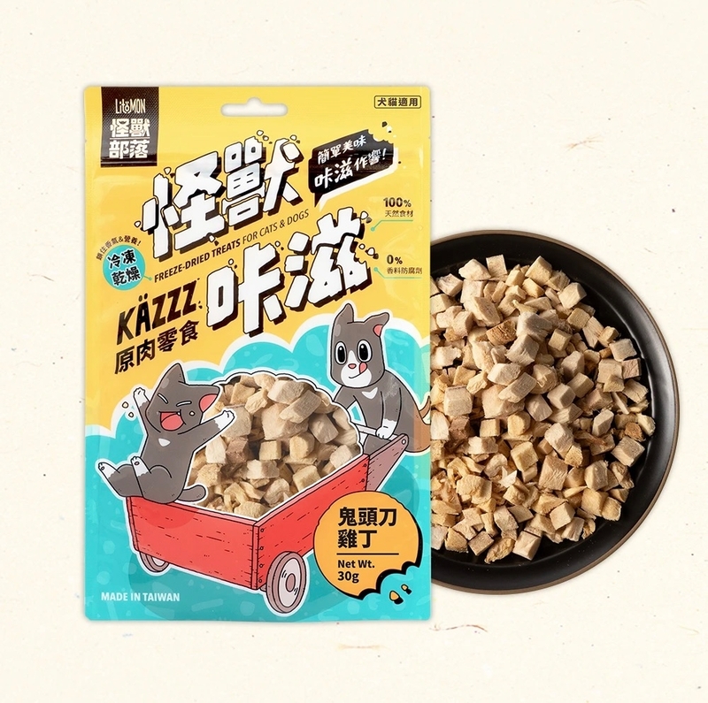 [怪獸部落]咔滋凍乾原肉小食(貓狗)｜凍乾鬼頭刀雞丁｜30G
