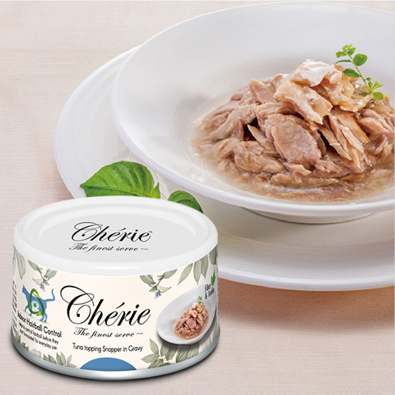 [Cherie 法麗]微湯汁排毛配方｜天然吞拿魚佐鯛魚｜高纖排毛｜80g