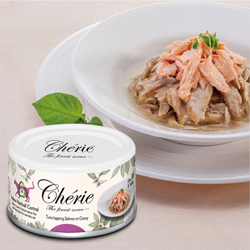 [Cherie 法麗]微湯汁排毛配方｜天然吞拿魚佐三文魚｜高纖排毛｜80g