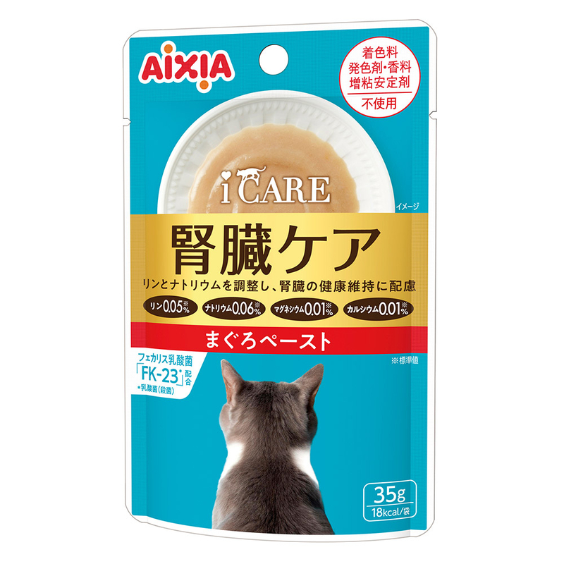 [Aixia]i Care護理餐包系列｜腎臟保健｜吞拿魚泥｜35g｜(慕絲)｜(IC-3)｜日本製