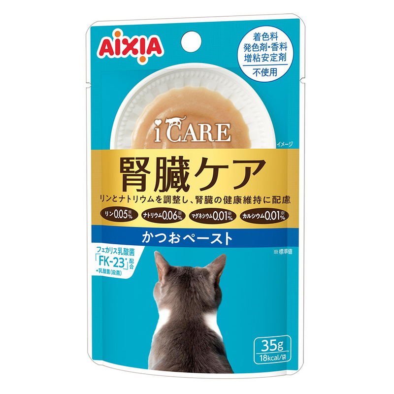 [Aixia]i Care護理餐包系列｜腎臟保健｜鰹魚泥｜35g｜(慕絲)｜(IC-4)｜日本製