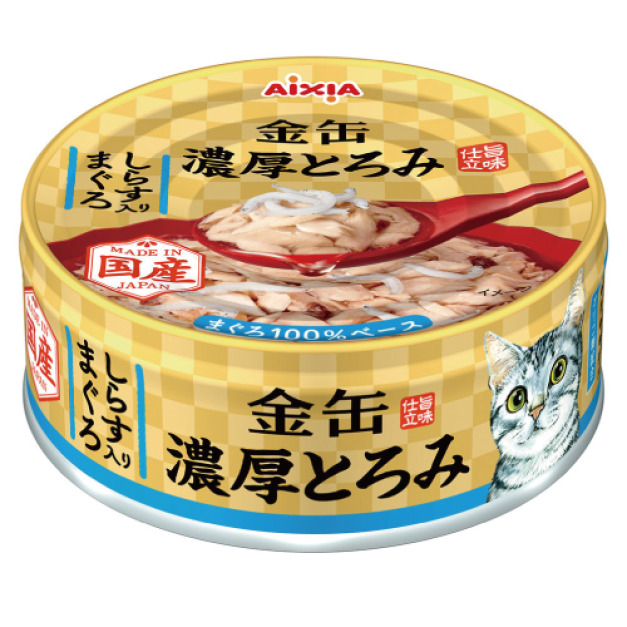[Aixia-貓罐]金罐濃厚系列｜吞拿魚+白飯魚｜70g｜(湯汁肉絲)｜日本製｜(GNT-3)