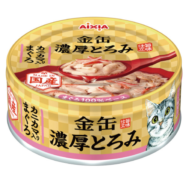 [Aixia-貓罐]金罐濃厚系列｜吞拿魚+蟹柳｜70g｜(湯汁肉絲)｜日本製｜(GNT-6)
