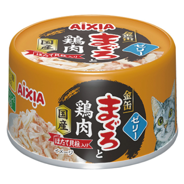 [Aixia-貓罐]金罐特選系列｜吞拿魚+雞肉+扇貝｜70g｜(啫喱肉絲)｜日本製｜(GMC-4)