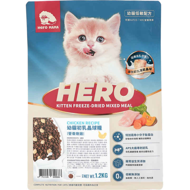 [HeroMama-貓糧]幼貓初乳晶球糧｜營養嫩雞｜300g｜台灣製