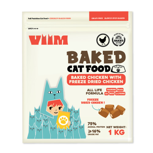 [Viim]無穀物烘焙貓糧(全貓)｜雞肉乾糧+凍乾雞肉｜Baked Chicken with Freeze Dried Chicken｜1kg