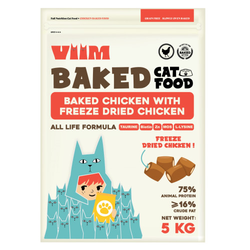 [Viim]無穀物烘焙貓糧(全貓)｜雞肉乾糧+凍乾雞肉｜Baked Chicken with Freeze Dried Chicken｜5kg｜(代訂)