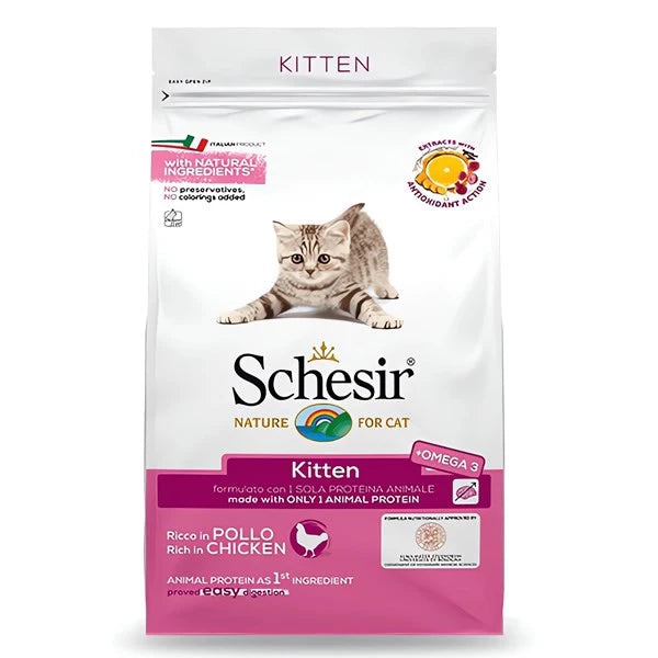 [Schesir-貓糧]Dry Line天然系列｜幼貓配方(雞肉)｜1.5kg