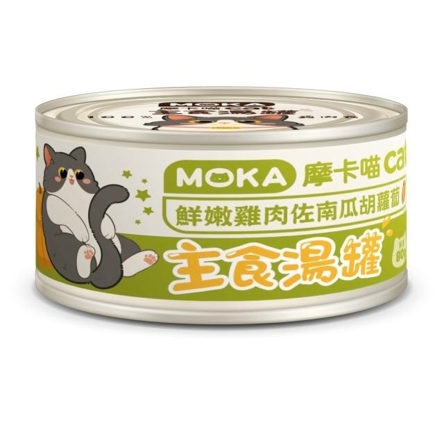 [Moka]天然無穀營養主食罐(貓)｜鮮嫩雞肉佐南瓜胡蘿蔔｜80g｜(濃湯肉絲/主食)