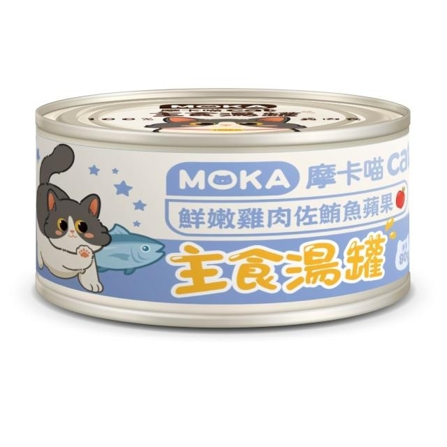 [Moka]天然無穀營養主食罐(貓)｜鮮嫩雞肉佐鮪魚蘋果｜80g｜(濃湯肉絲/主食)