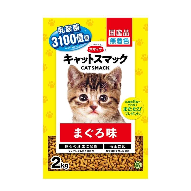 [Smack日之味]日本貓糧｜吞拿魚味 (含貓草益生菌)｜2kg｜日本製