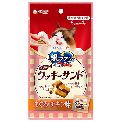 [Unicharm銀匙-貓小食]三星級系列｜雙層曲奇餅｜吞拿魚x雞肉味｜6gX4袋｜(日本製)