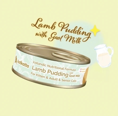 [Astkatta]Tea Time布甸罐｜羊肉+羊奶+益生菌｜Lamb Pudding｜40g｜(全貓)｜(肉泥慕絲)