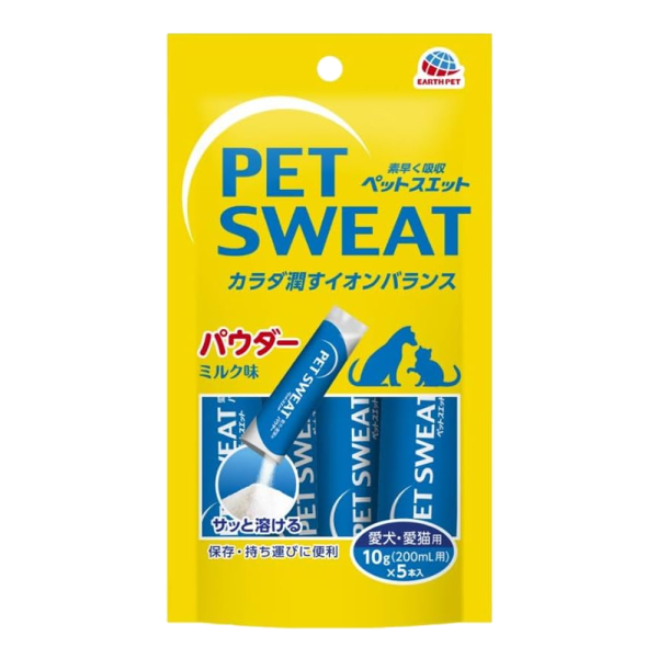 [Earth]Pet Sweat｜寵礦力｜電解質寶礦力粉(貓狗)｜10g x 5本｜日本製