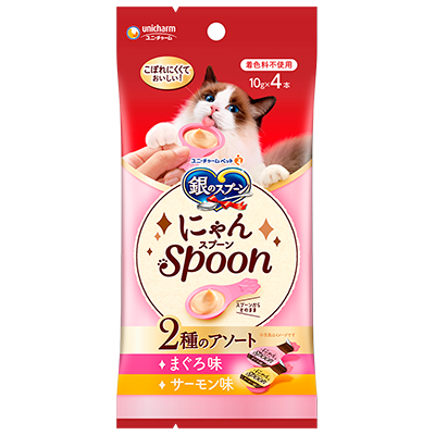[Unicharm銀匙]雙味肉醬匙｜ 吞拿魚+三文魚｜細包裝(粉黃)｜10gx4個｜(日本製)