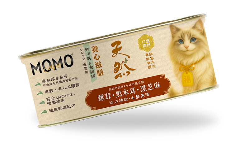 [Momo Care]養心滋膳系列｜肉泥營養主餐罐｜雞茸・黑芝麻・黑木耳｜【活力補給・毛髮亮澤】｜110g｜台灣製