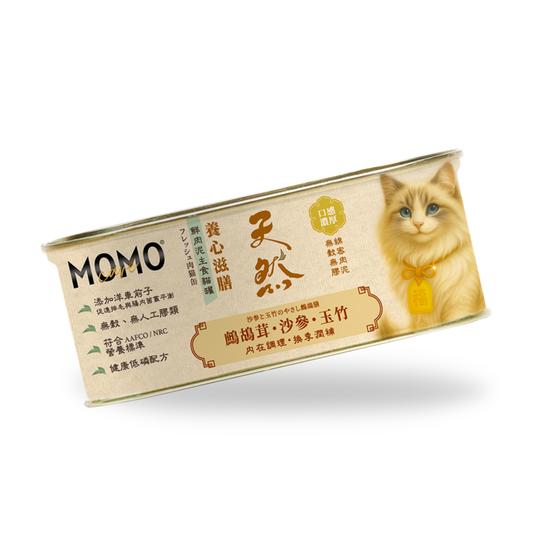[Momo Care]養心滋膳系列｜肉泥營養主餐罐｜鷓鴣茸・沙參・玉竹｜【內在調理・換季潤補】｜110g｜台灣製