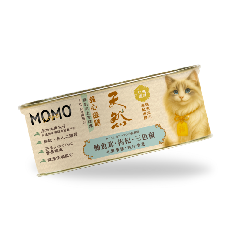 [Momo Care]養心滋膳系列｜肉泥營養主餐罐｜鮪魚茸(吞拿魚)・枸杞・三色椒｜【毛髮養護・提升食慾】｜110g｜台灣製