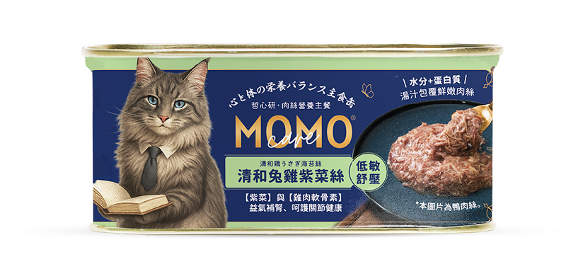 [Momo Care]哲心研系列｜肉絲營養主餐罐｜清和兔雞紫菜絲｜【低敏舒壓】｜110g｜台灣製