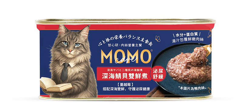 [Momo Care]哲心研系列｜肉絲營養主餐罐｜深海鯖貝雙鮮煮｜【泌尿舒緩】｜110g｜台灣製