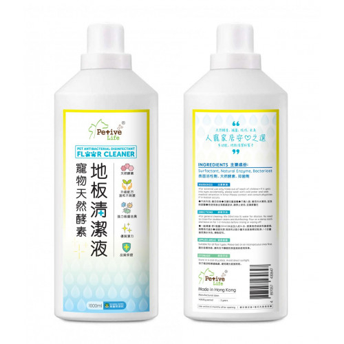 [Petive Life]寵物天然酵素地板清潔液｜Floor Cleaner｜1000ml