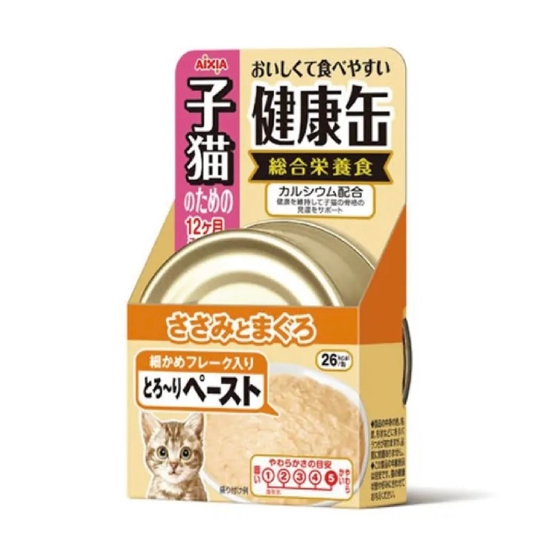 [Aixia]子貓健康罐｜幼貓綜合營養配方｜吞拿魚+雞肉｜40g｜(慕絲/日本主食)｜(KCK-6)