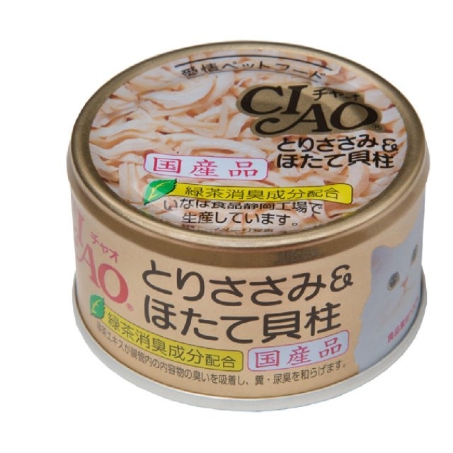 [Ciao-貓罐]雞肉+帶子｜85g｜(C-21)｜(肉絲)｜日本製
