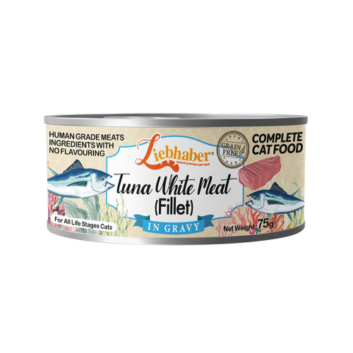 [Liebhaber-貓罐]無穀物主食罐｜純白肉吞拿魚｜Tuna White Meat Fillet｜75g｜(濃湯肉絲/主食)