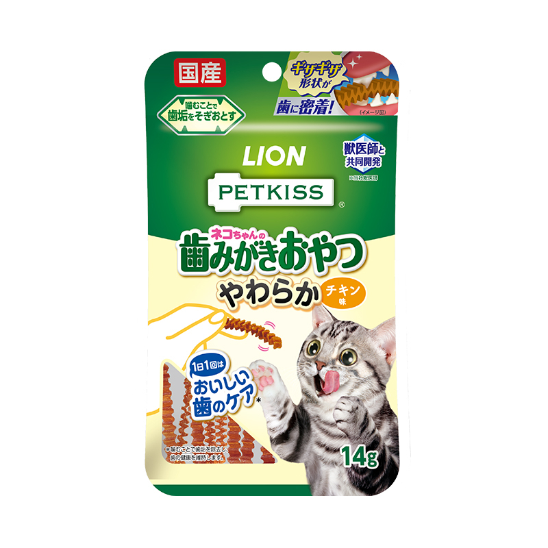 [Lion Pet獅王]PETKISS｜貓用｜魚骨形潔齒軟條｜雞肉味｜14g｜日本製