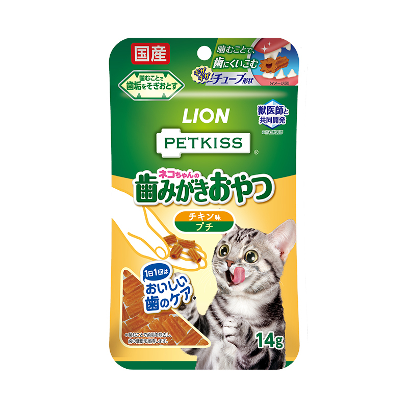 [Lion Pet獅王]PETKISS｜貓用｜螺旋形潔齒粒｜雞肉味｜14g｜日本製