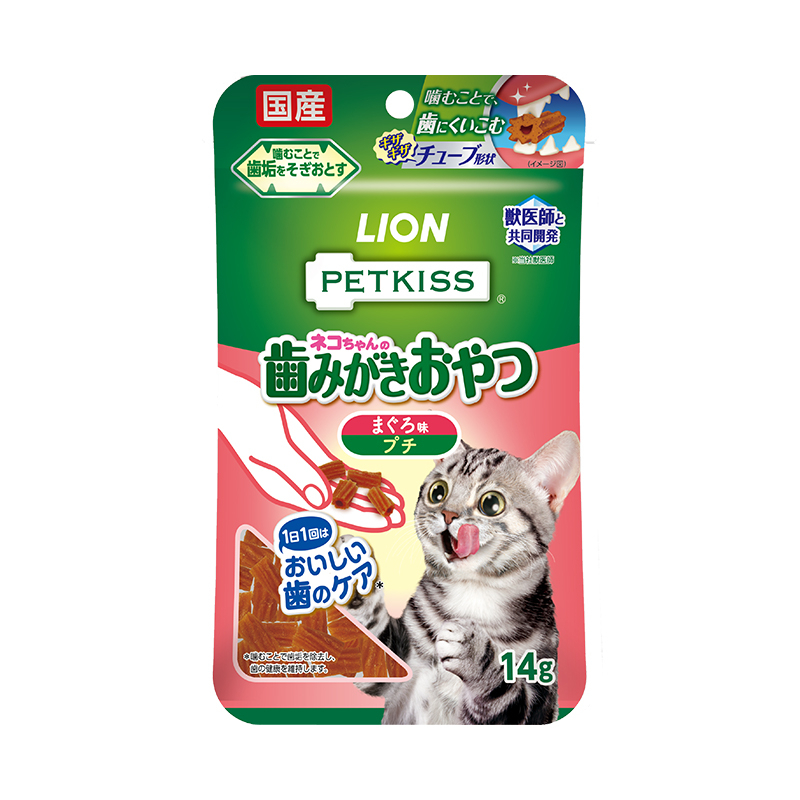[Lion Pet獅王]PETKISS｜貓用｜螺旋形潔齒粒｜吞拿魚味｜14g｜日本製