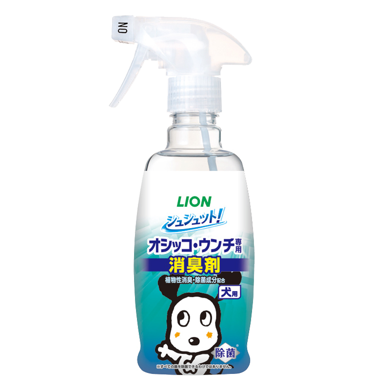 [Lion Pet獅王]狗用｜99%強力消臭 植物性 除菌噴霧｜300ml｜日本製