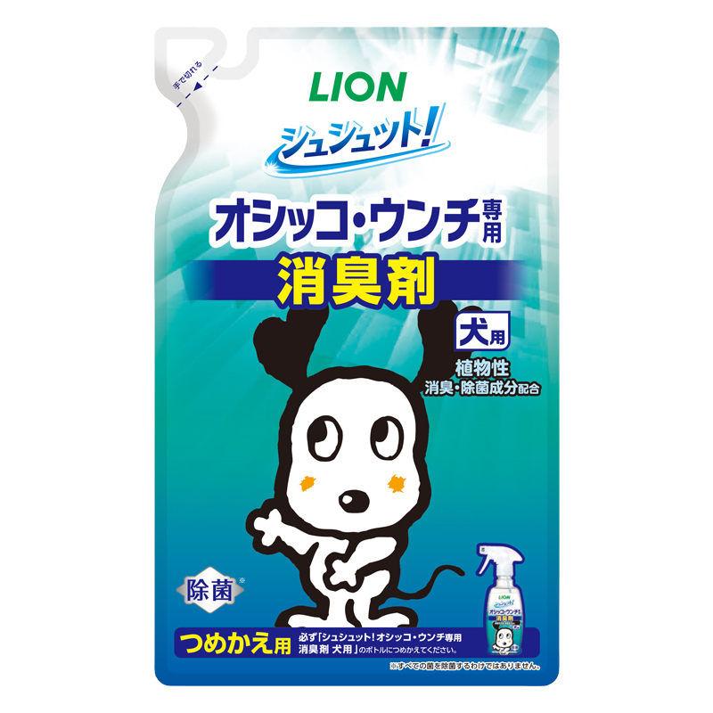 [Lion Pet獅王]狗用｜99%強力除臭 植物性 除菌消臭劑｜(補充裝)｜280ml｜日本製