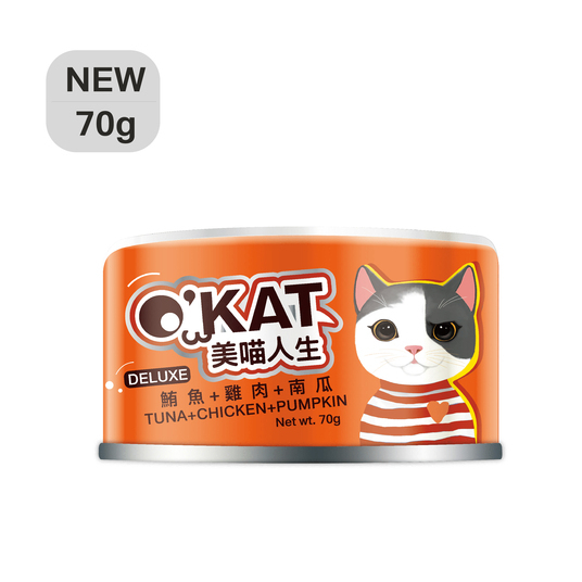 [O’Kat-貓罐]無膠鮮肉罐｜跳舞罐｜鮪魚+雞肉+南瓜｜70g｜(湯汁肉絲)