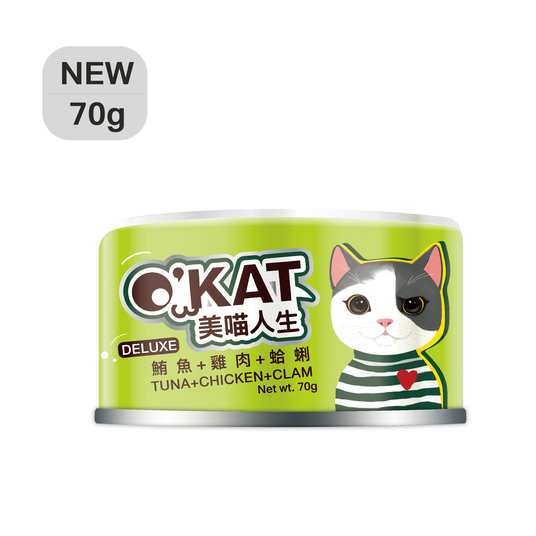 [O’Kat-貓罐]無膠鮮肉罐｜跳舞罐｜鮪魚+雞肉+ 蛤蜊｜70g｜(湯汁肉絲)