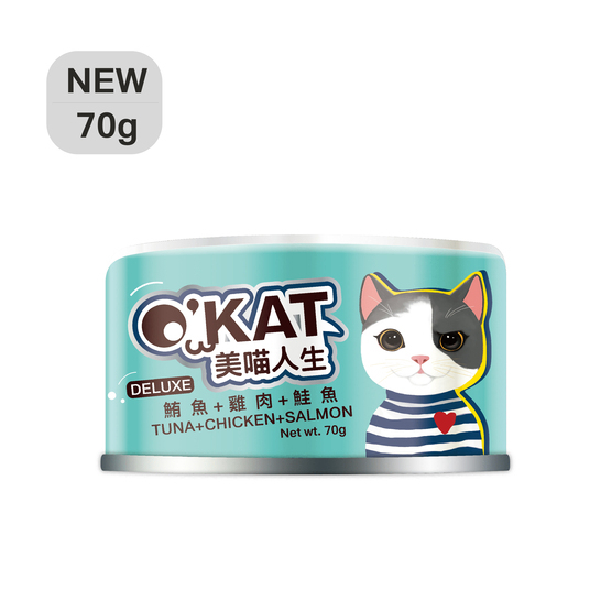 [O’Kat-貓罐]無膠鮮肉罐｜跳舞罐｜鮪魚+雞肉+ 鮭魚｜70g｜(湯汁肉絲)