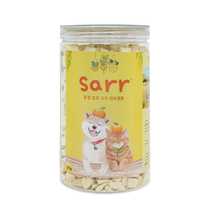 [Sarr]凍乾小食(貓狗)｜雞胸肉粒｜Chicken｜210g