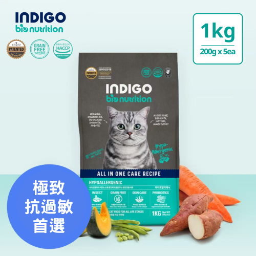 [INDIGO-貓糧]天然有機無穀物｜低過敏性去淚痕配方｜昆蟲蛋白｜1kg (內含200g x 5包)｜韓國製