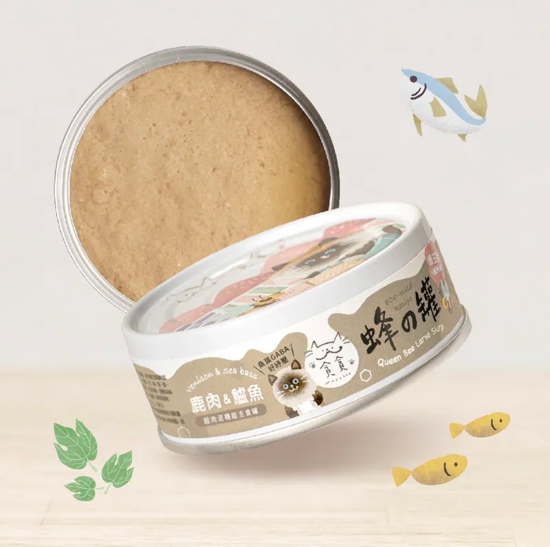 [貪貪-貓罐]蜂王胎超肉泥機能主食罐｜鹿肉+鱸魚｜80g｜(肉泥慕絲/主食)｜台灣製
