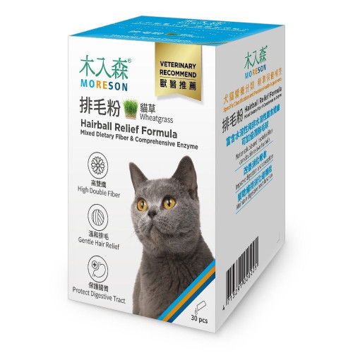[木入森]貓咪排毛粉｜貓草味｜大盒30包｜台灣製