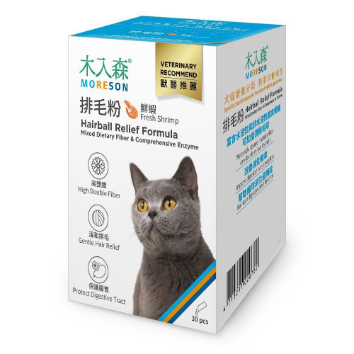 [木入森]貓咪排毛粉｜鮮蝦味｜大盒30包｜台灣製