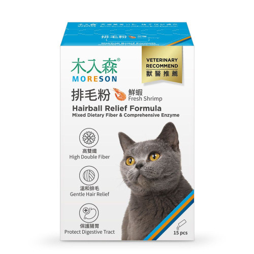 [木入森]貓咪排毛粉｜鮮蝦味｜細盒15包｜台灣製