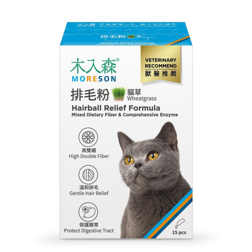 [木入森]貓咪排毛粉｜貓草味｜細盒15包｜台灣製