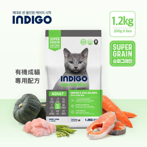 [INDIGO-貓糧]天然有機多種保健系列｜成貓專用配方｜三文魚x雞肉｜1.2kg (內含200g x 6包)｜韓國製