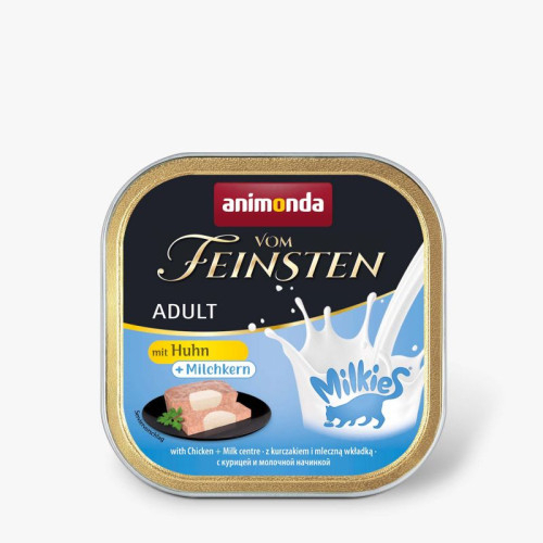 [Animonda]Vom Feinsten 成貓肉泥餐盒罐｜雞肉+牛奶夾心｜(mit Huhn + Michkern)｜100g｜(肉泥肉醬/主食)｜德國製