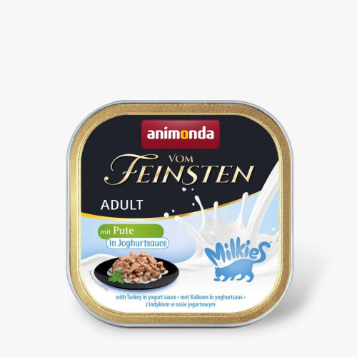 [Animonda]Vom Feinsten 成貓肉泥餐盒罐｜火雞佐乳酪醬｜(mit Pute in Joghurtsauce)｜100g｜(肉粒肉醬/主食)｜德國製