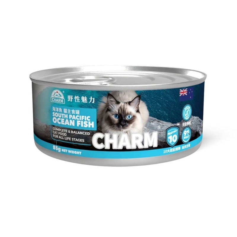 [Charm]十大超能精華無穀物主食罐｜海洋魚配方｜85g｜(肉醬/主食)｜紐西蘭製