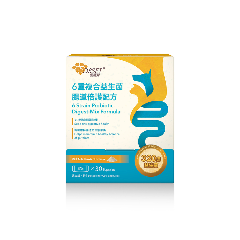 [Cosset愛寵健] 6重複合益生菌腸道倍護配方(貓狗)｜1g*30包