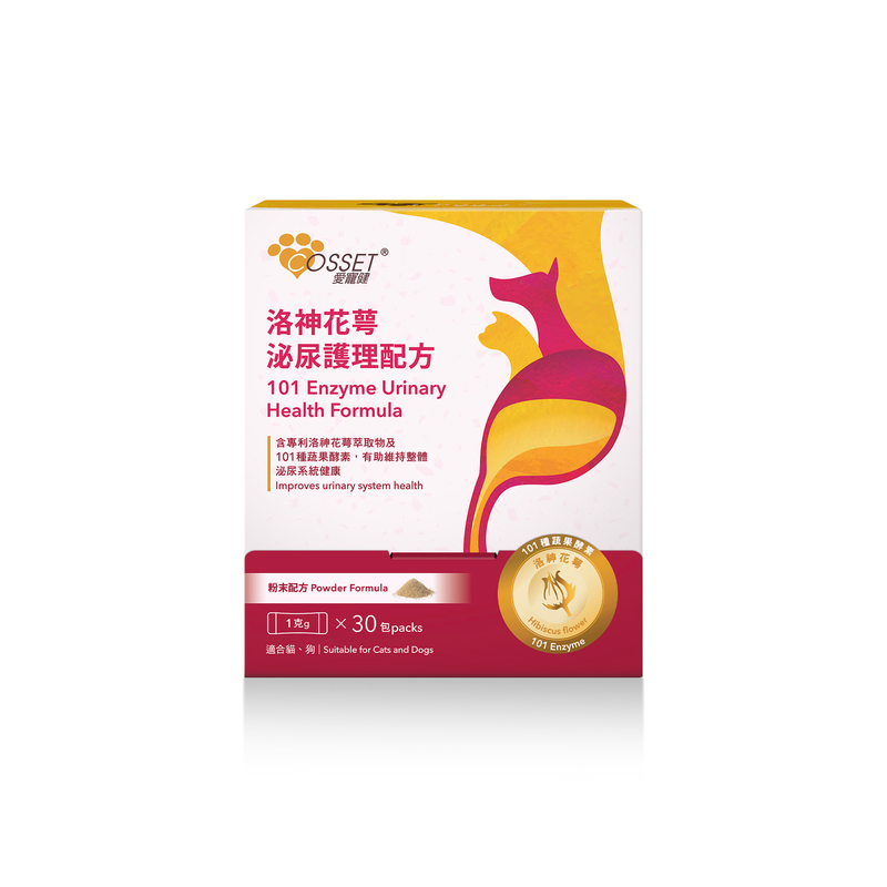 [Cosset愛寵健] 洛神花萼泌尿護理配方(貓狗)｜1g*30包